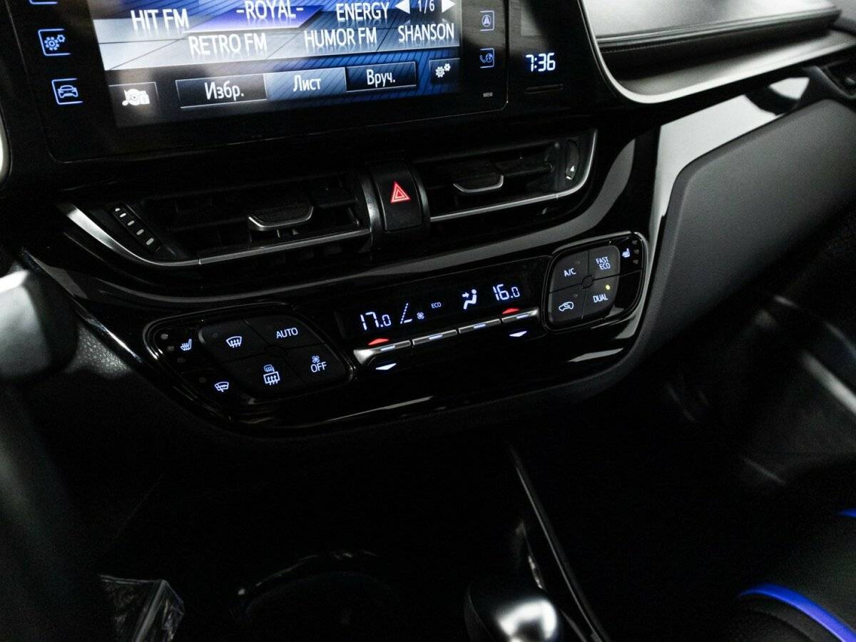 Toyota C-HR 2019 года с пробегом. Фото: #15