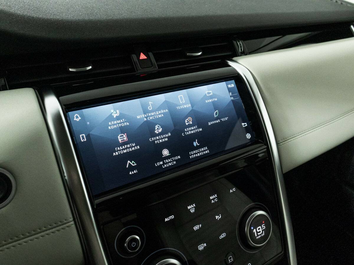 Land Rover Discovery Sport 2021 года с пробегом. Фото: #18