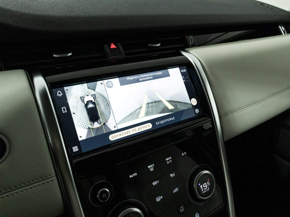 Land Rover Discovery Sport 2021 года с пробегом. Фото: #19