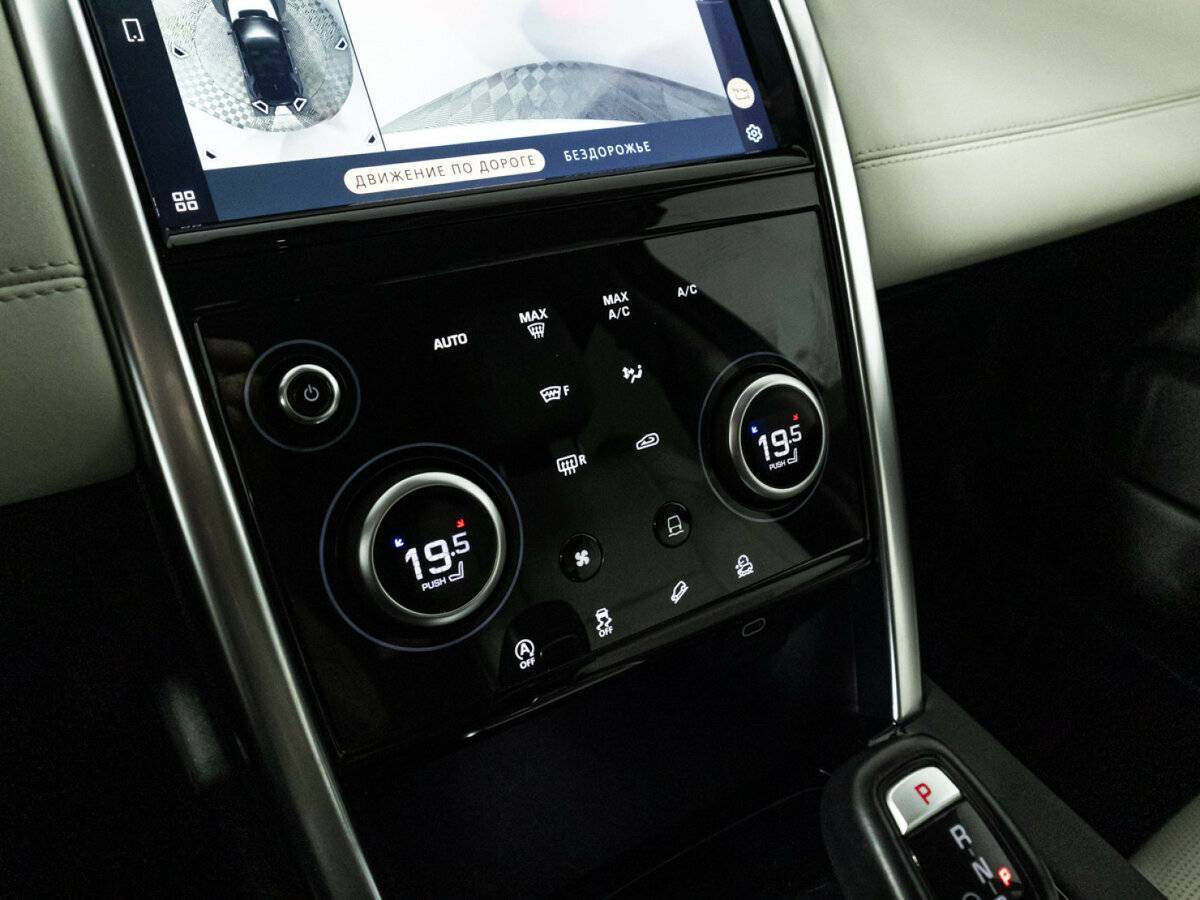 Land Rover Discovery Sport 2021 года с пробегом. Фото: #20