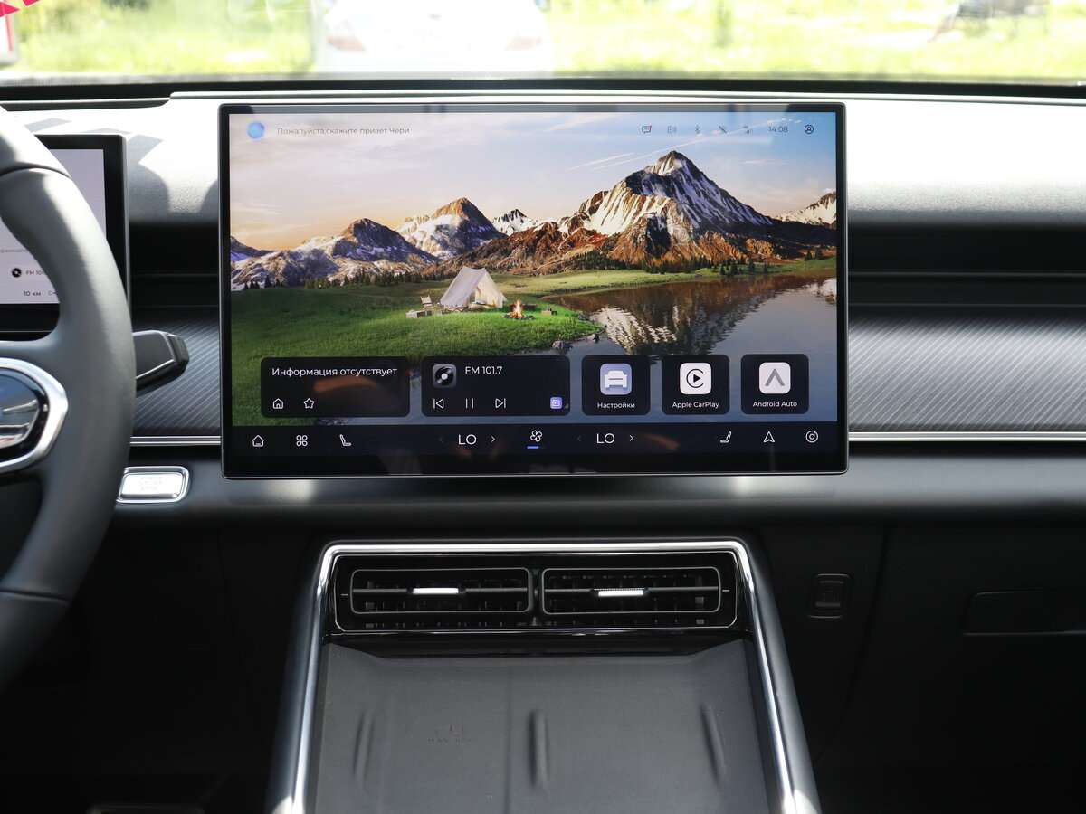 Chery Tiggo 9 2024 года с пробегом. Фото: #11