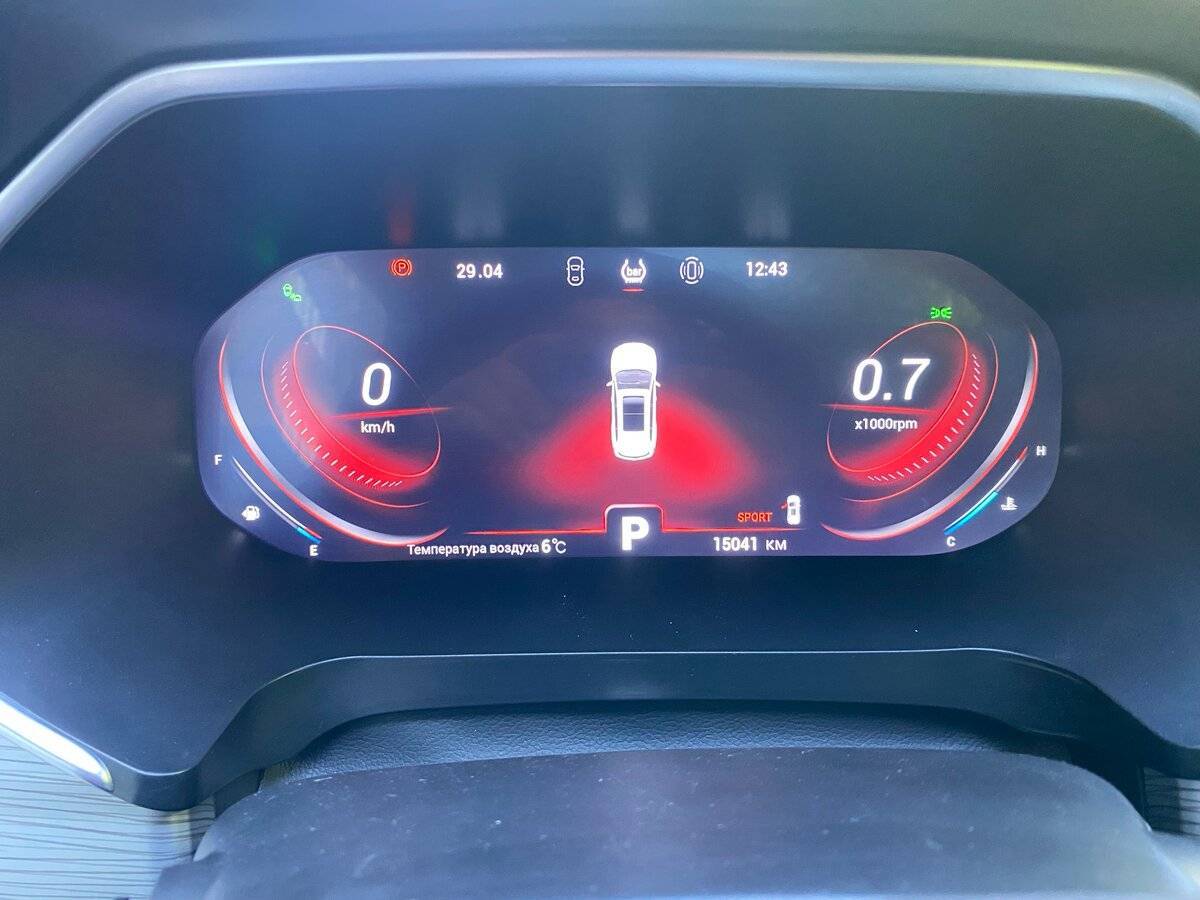 Chery Tiggo 8 Pro 2022 года с пробегом. Фото: #22