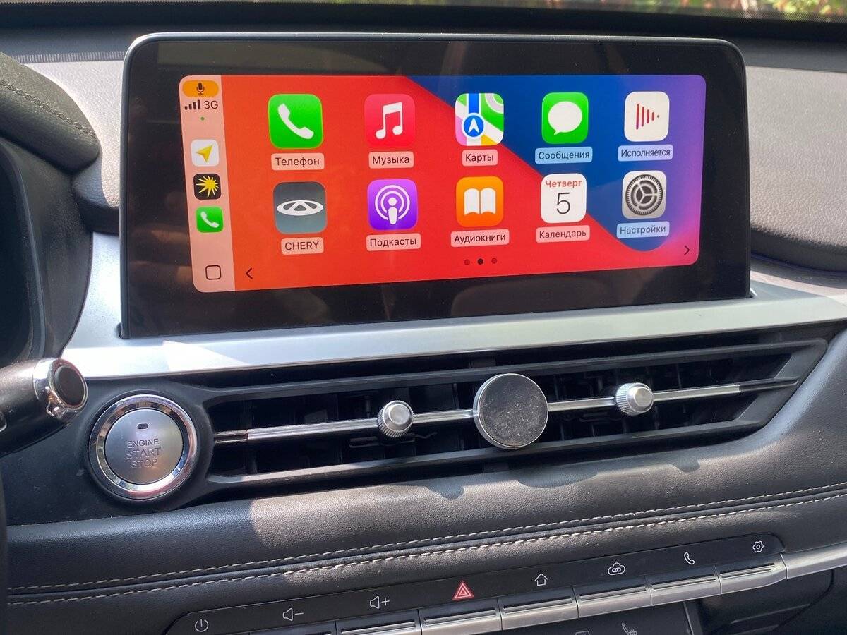 Chery Tiggo 7 Pro 2020 года с пробегом. Фото: #6