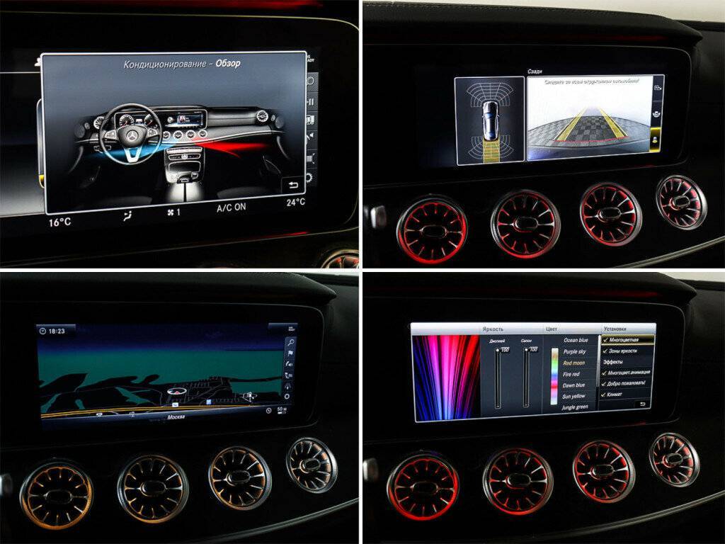 Mercedes-Benz E-Класс 2018 года с пробегом. Фото: #19