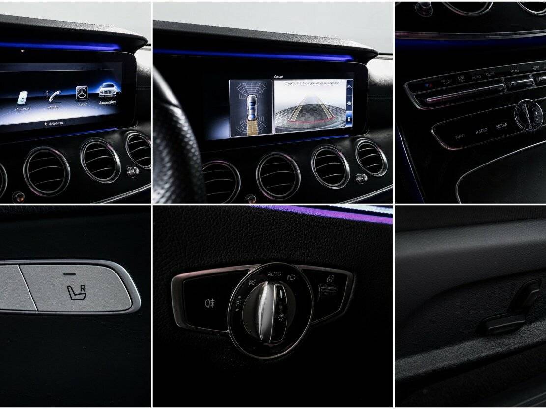 Mercedes-Benz E-Класс 2018 года с пробегом. Фото: #21