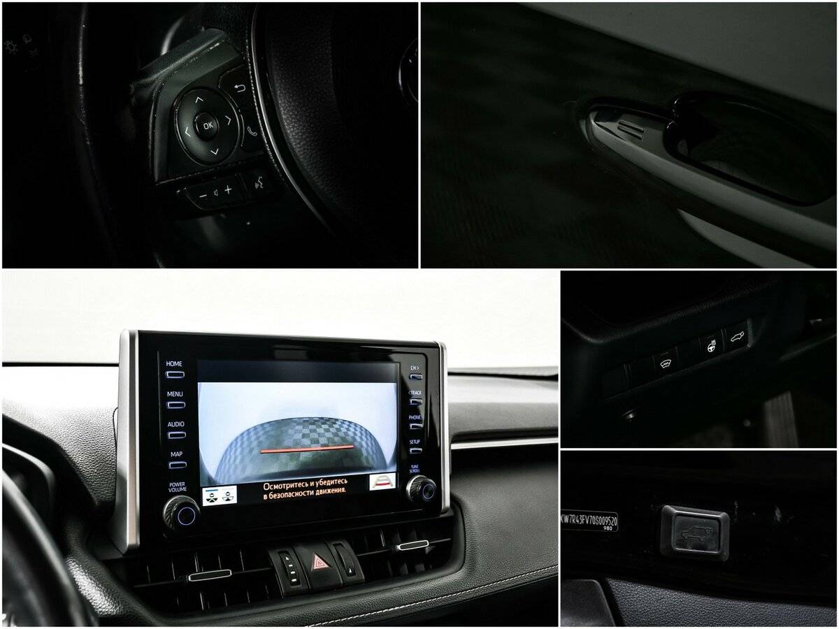 Toyota RAV4 2020 года с пробегом. Фото: #16