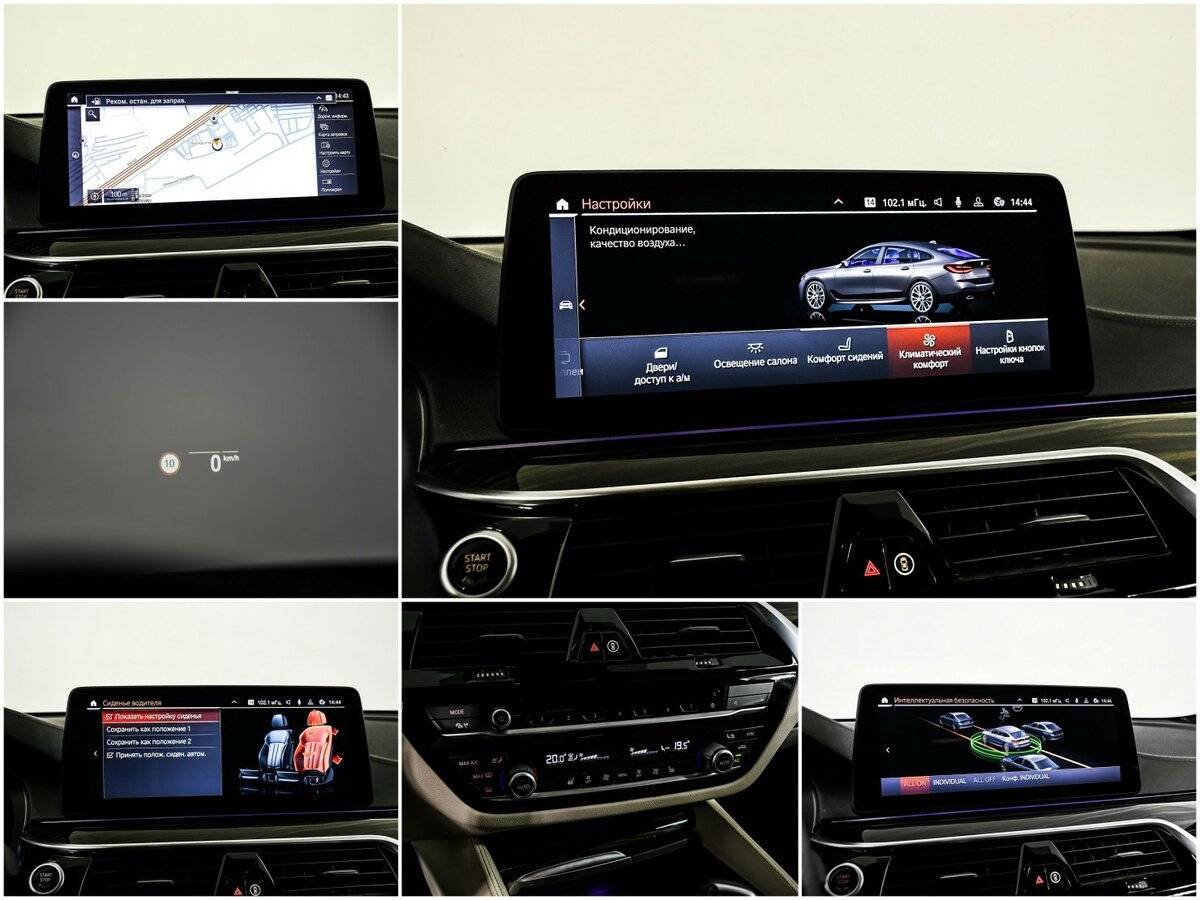 BMW 6 серии 2020 года с пробегом. Фото: #19