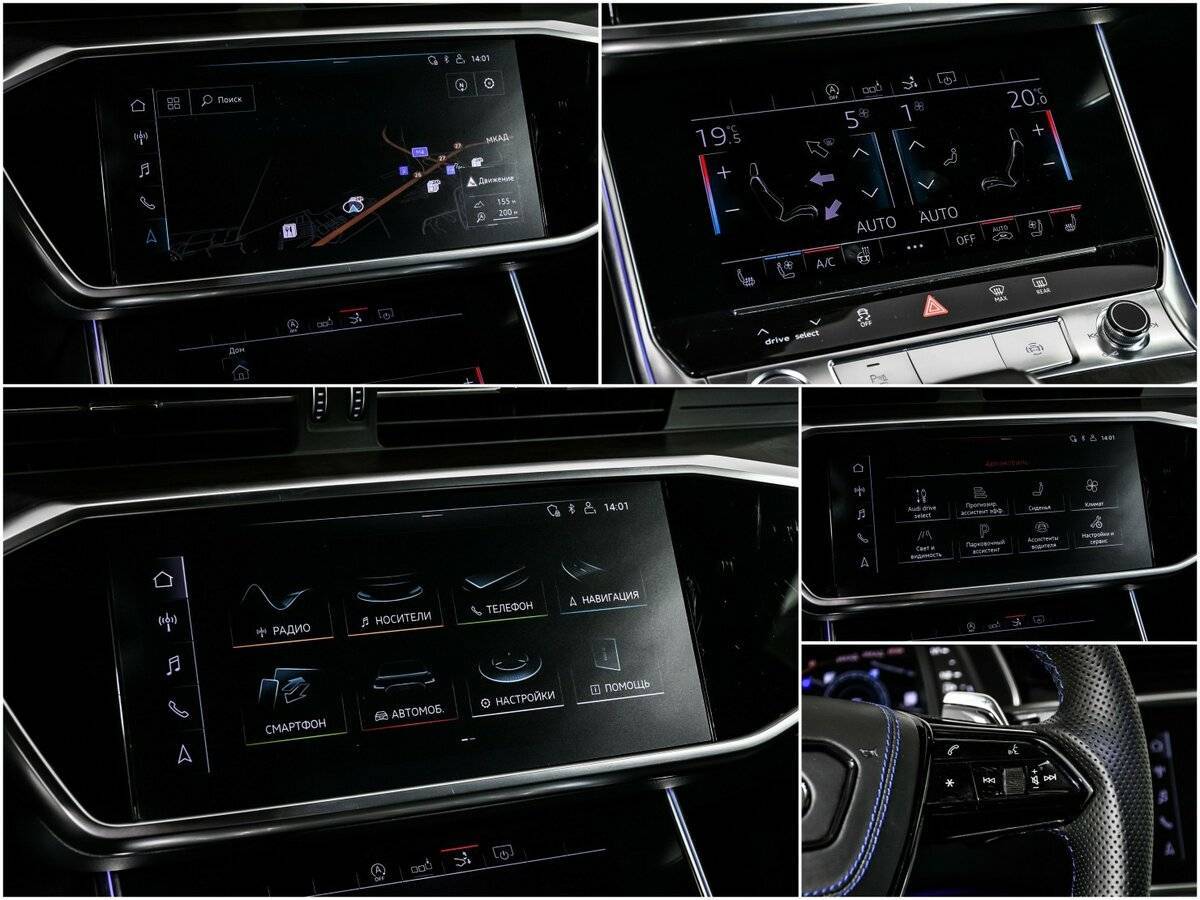Audi A7 2019 года с пробегом. Фото: #16