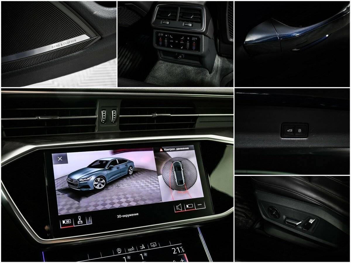 Audi A7 2019 года с пробегом. Фото: #18