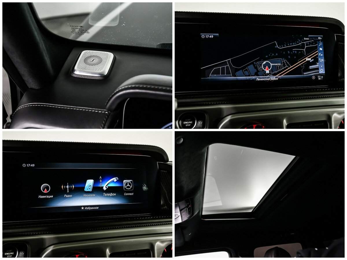 Mercedes-Benz G-Класс AMG 2019 года с пробегом. Фото: #21