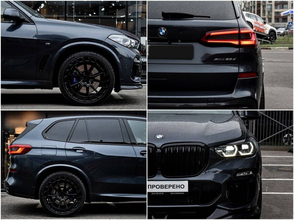 BMW X5 2018 года с пробегом. Фото: #11