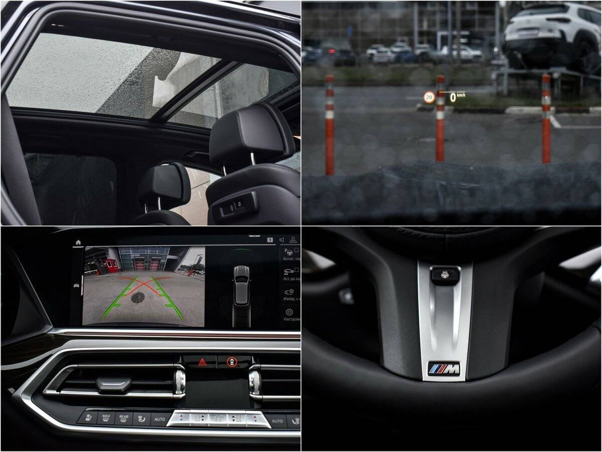 BMW X5 2018 года с пробегом. Фото: #28