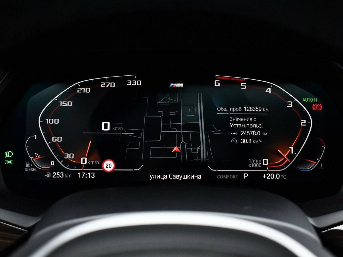 BMW X5 2018 года с пробегом. Фото: #30