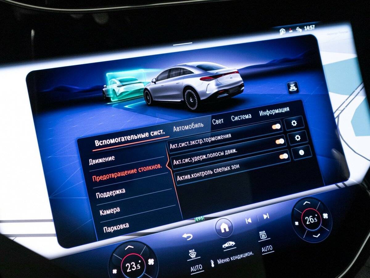 Mercedes-Benz EQS AMG 2022 года с пробегом. Фото: #21