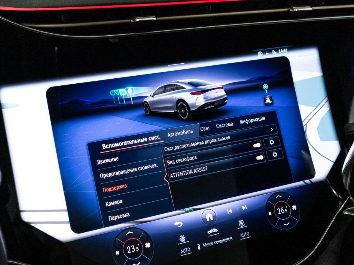 Mercedes-Benz EQS AMG 2022 года с пробегом. Фото: #22