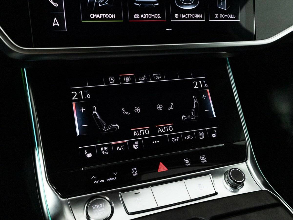 Audi A6 2018 года с пробегом. Фото: #20