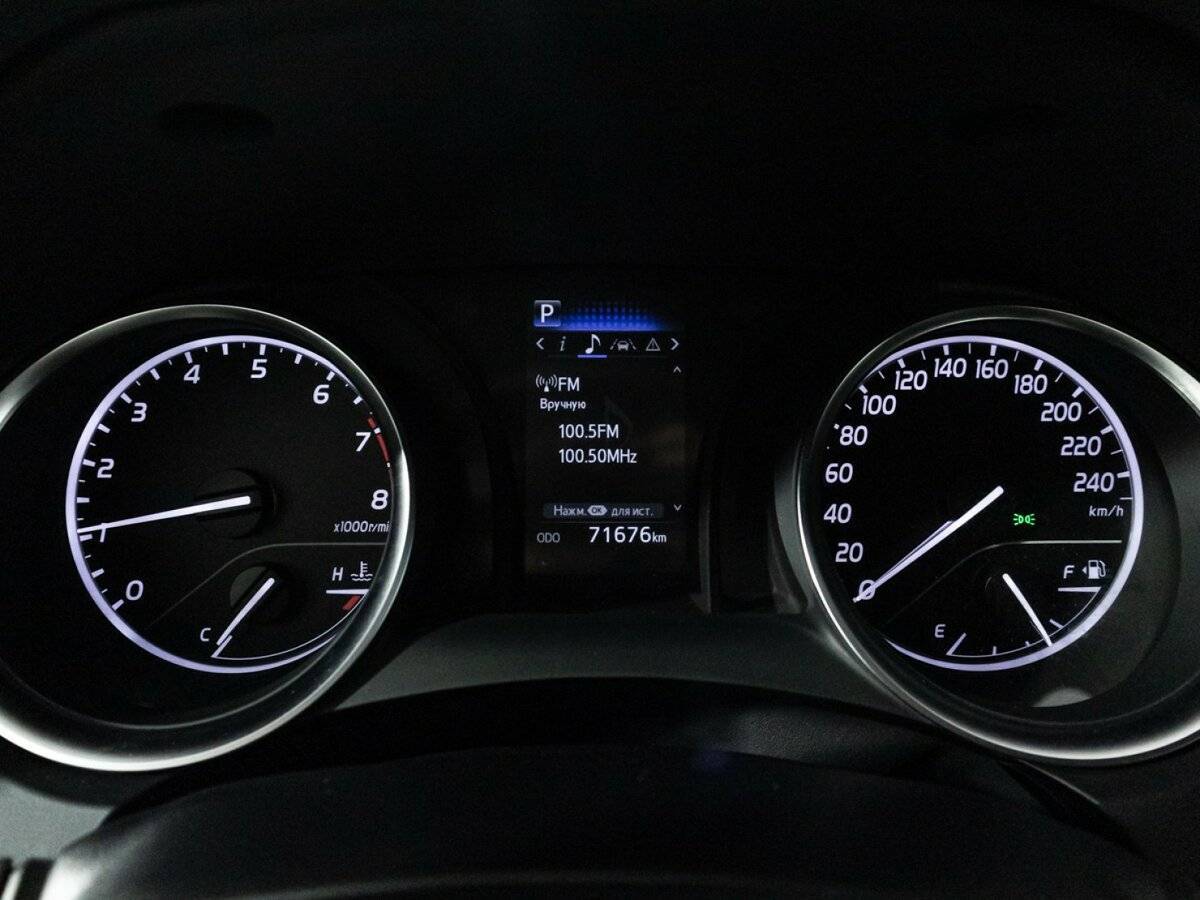 Toyota Camry 2021 года с пробегом. Фото: #11