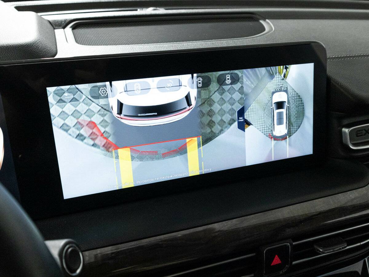 EXEED VX 2023 года с пробегом. Фото: #21