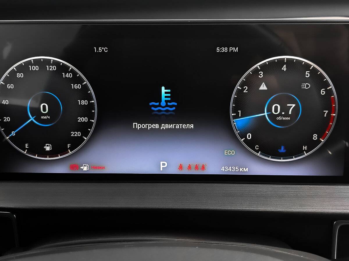 Chery Tiggo 7 Pro Max 2023 года с пробегом. Фото: #15