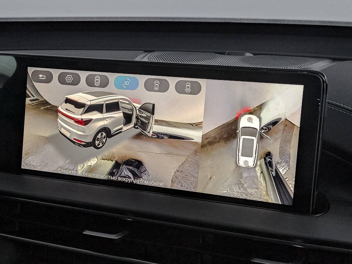 Chery Tiggo 7 Pro Max 2023 года с пробегом. Фото: #22