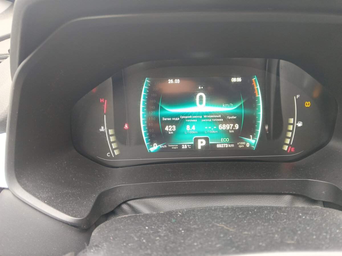 Chery Tiggo 7 Pro 2022 года с пробегом. Фото: #5