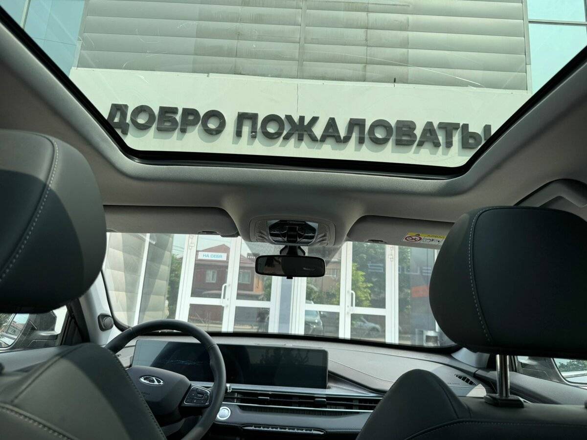 Chery Tiggo 7 Pro Max 2023 года с пробегом. Фото: #9