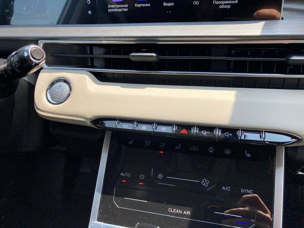 Chery Tiggo 4 Pro 2023 года с пробегом. Фото: #20