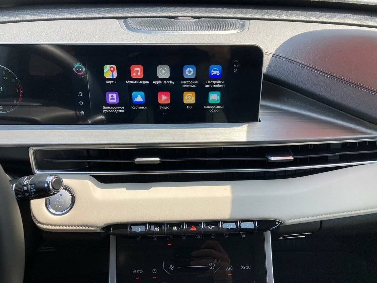 Chery Tiggo 4 Pro 2023 года с пробегом. Фото: #23