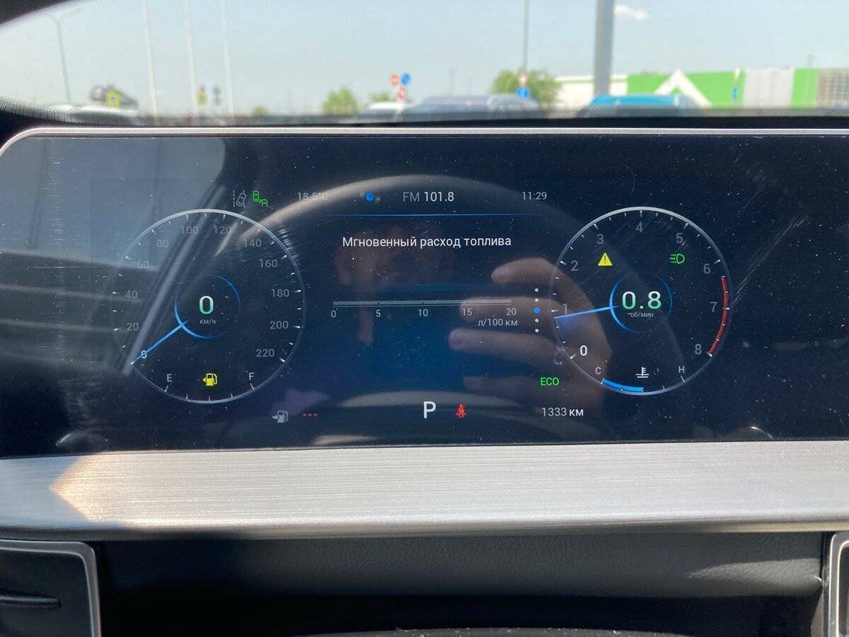 Chery Tiggo 4 Pro 2023 года с пробегом. Фото: #25