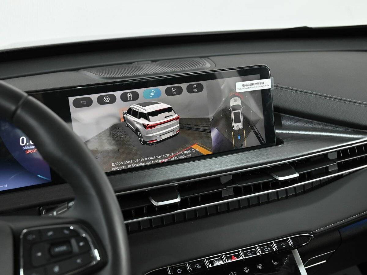 Chery Tiggo 7 Pro Max 2023 года с пробегом. Фото: #9