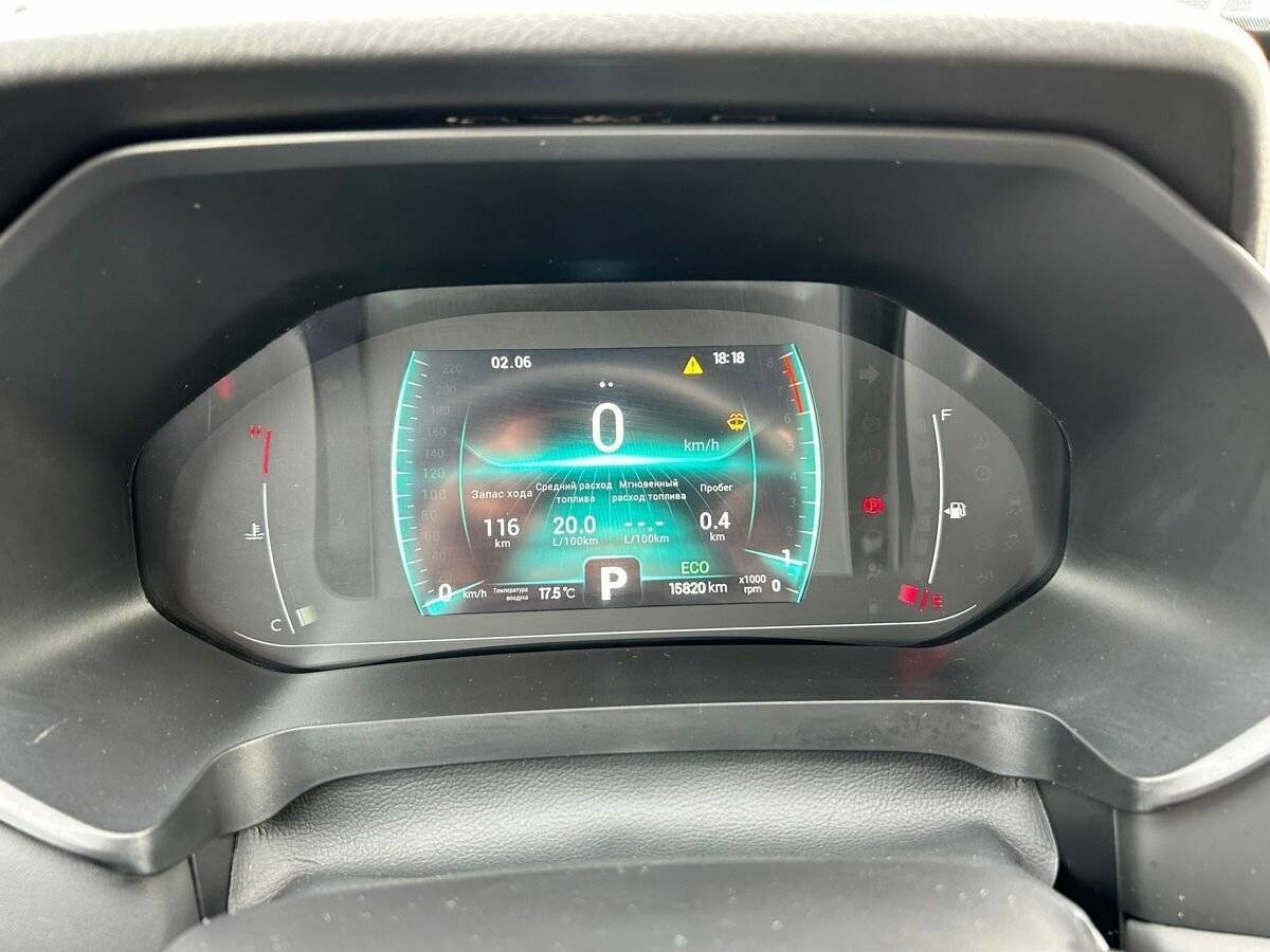 Chery Tiggo 7 Pro 2022 года с пробегом. Фото: #16