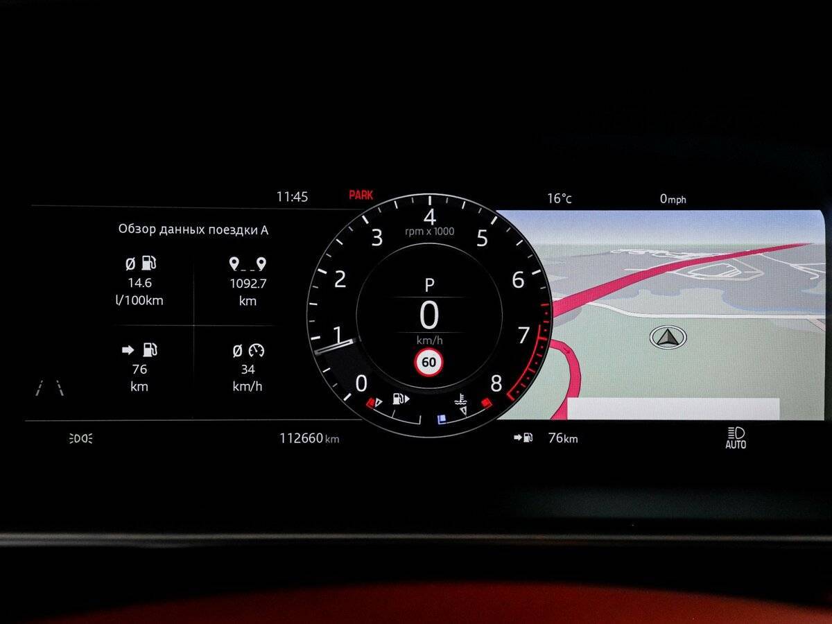 Land Rover Range Rover Sport 2019 года с пробегом. Фото: #10