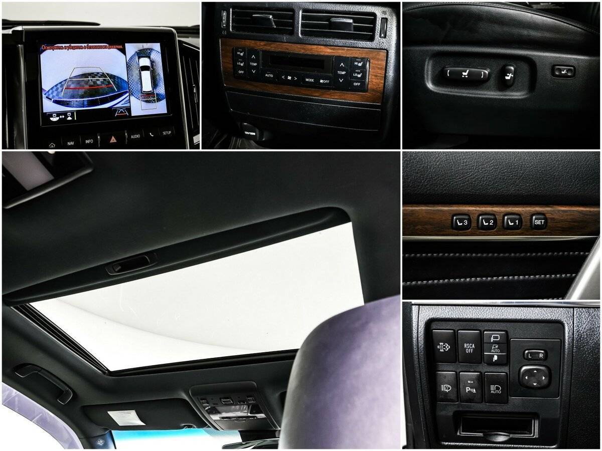 Toyota Land Cruiser 2019 года с пробегом. Фото: #14