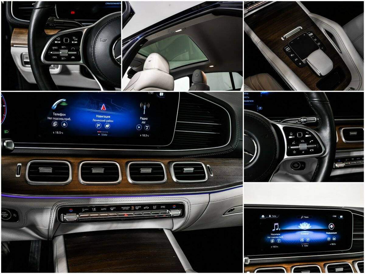 Mercedes-Benz GLE Coupe 2023 года с пробегом. Фото: #15