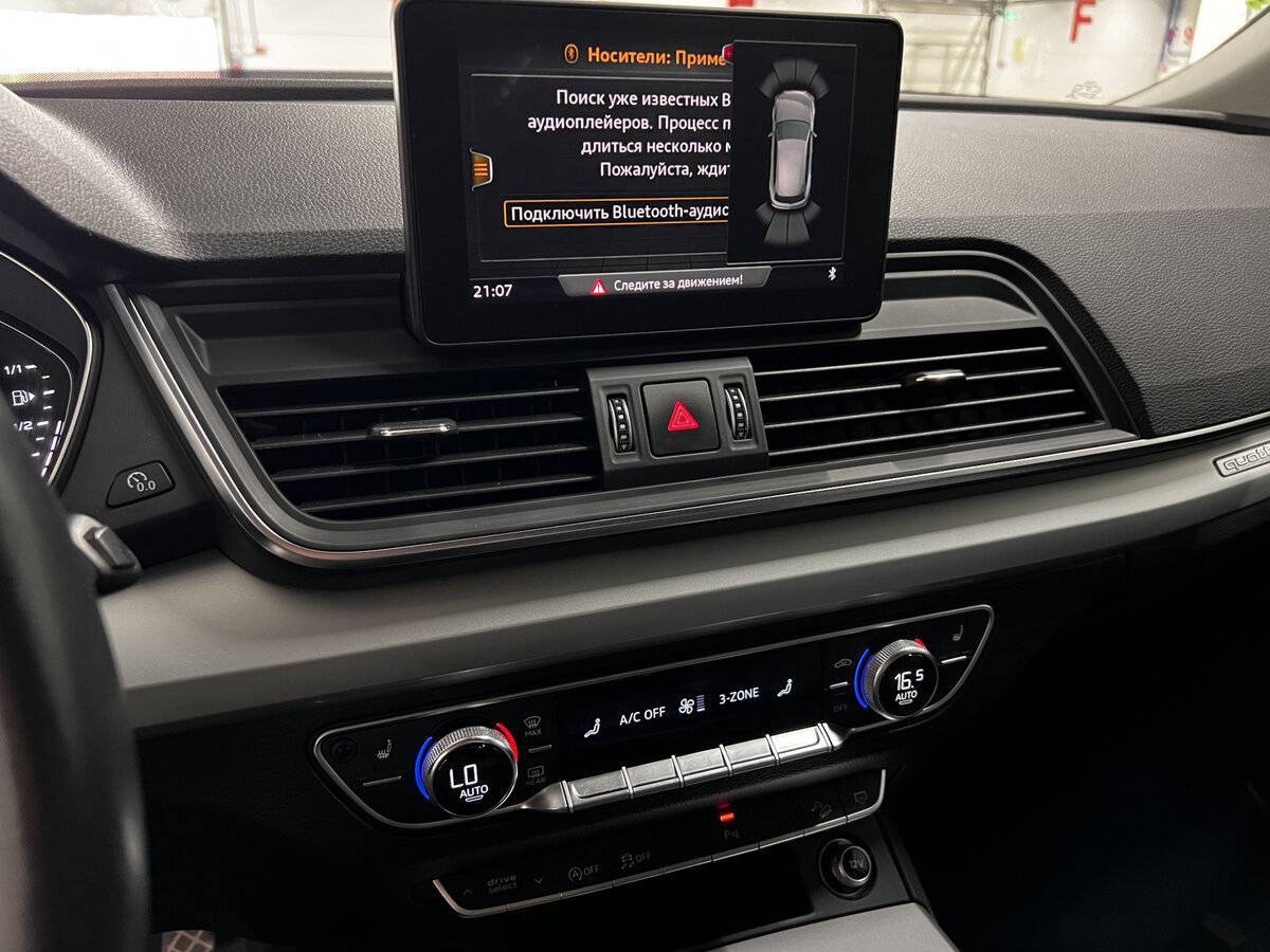 Audi Q5 2020 года с пробегом. Фото: #21