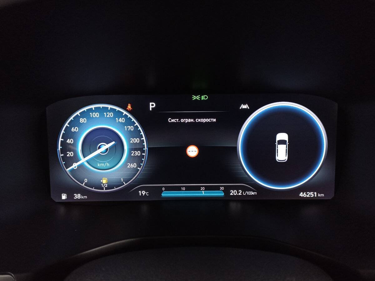 Hyundai Santa Fe 2021 года с пробегом. Фото: #12