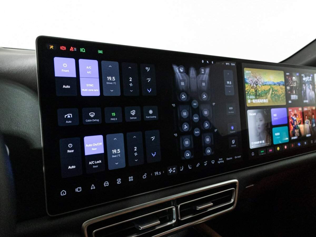 LiXiang L9 2023 года с пробегом. Фото: #26