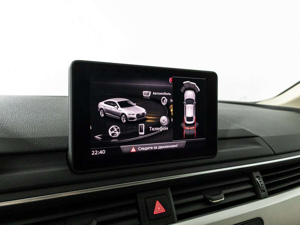 Audi A5 2018 года с пробегом. Фото: #16