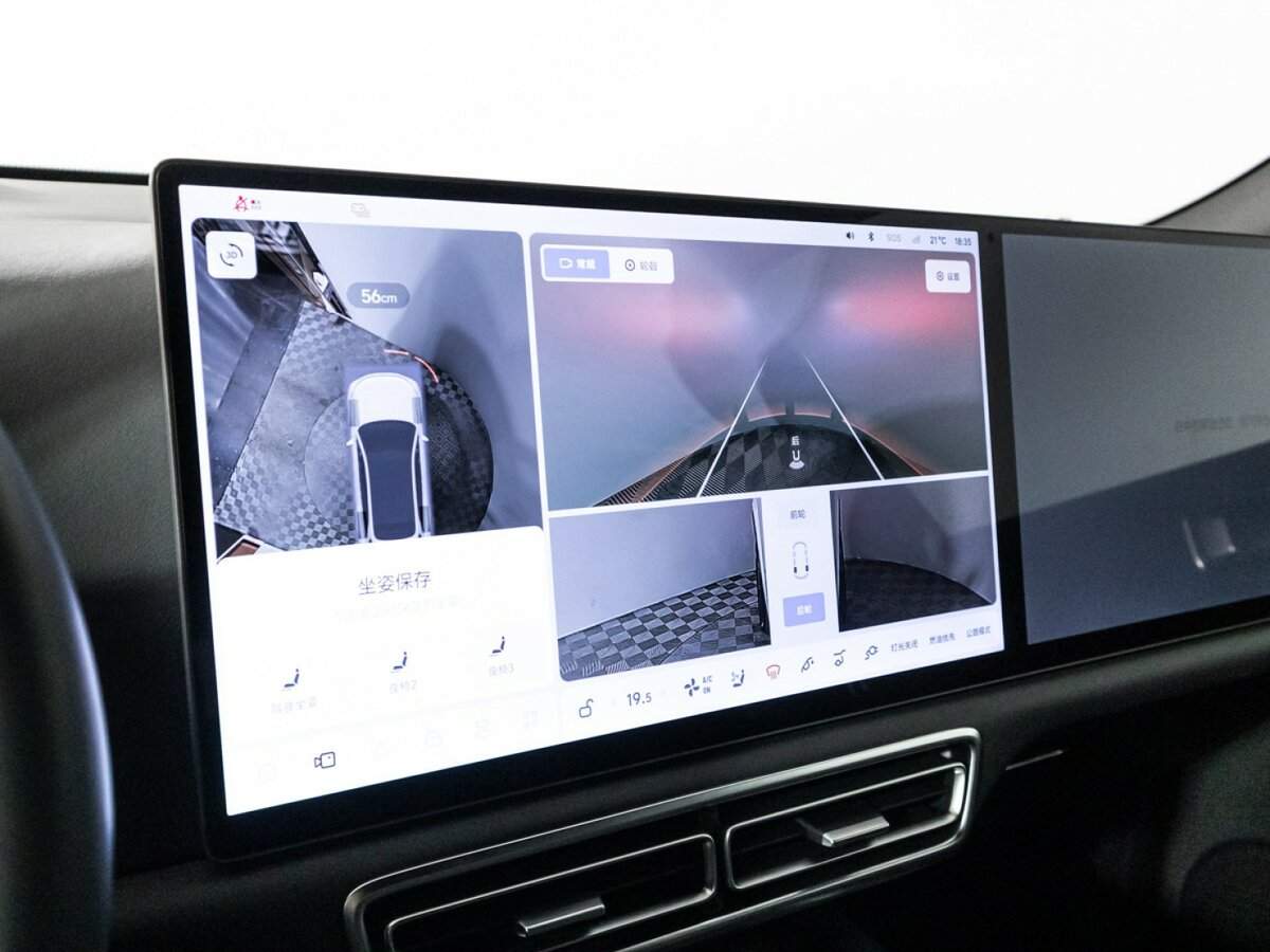 LiXiang L7 2024 года с пробегом. Фото: #23