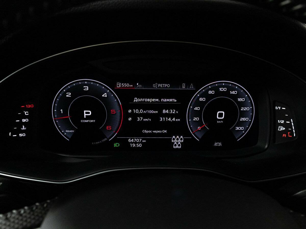 Audi Q7 2019 года с пробегом. Фото: #11