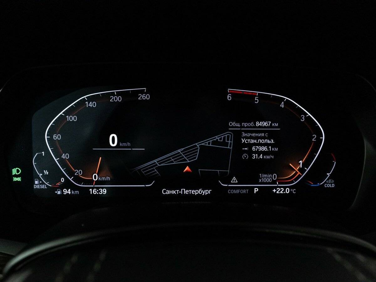 BMW X5 2021 года с пробегом. Фото: #11