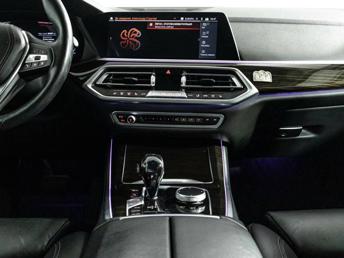 BMW X5 2021 года с пробегом. Фото: #13