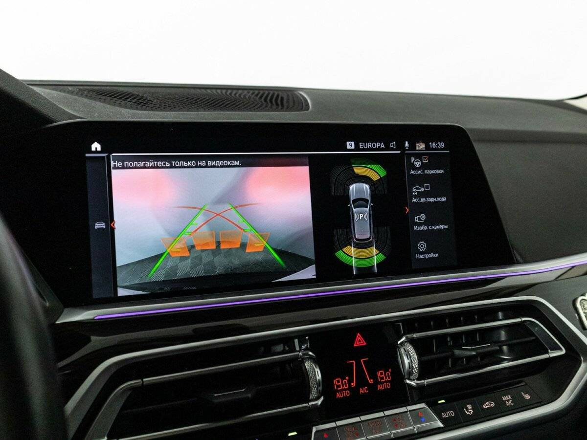 BMW X5 2021 года с пробегом. Фото: #18