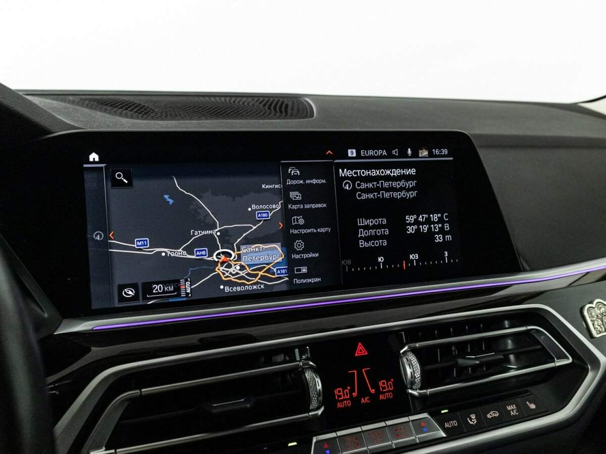 BMW X5 2021 года с пробегом. Фото: #19