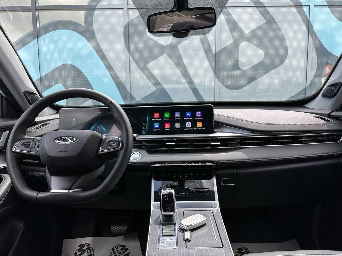 Chery Tiggo 7 Pro Max 2023 года с пробегом. Фото: #1