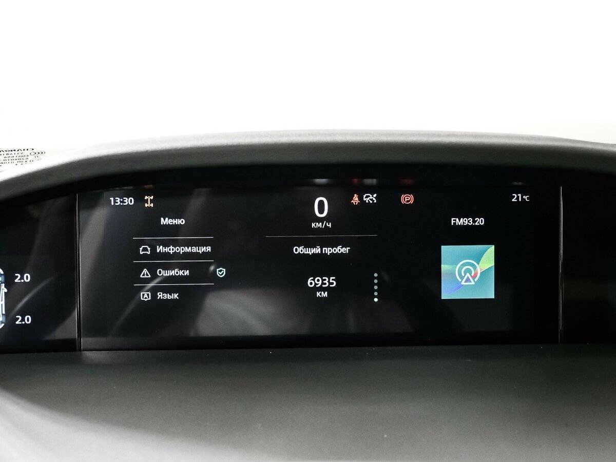 Changan UNI-K 2023 года с пробегом. Фото: #9