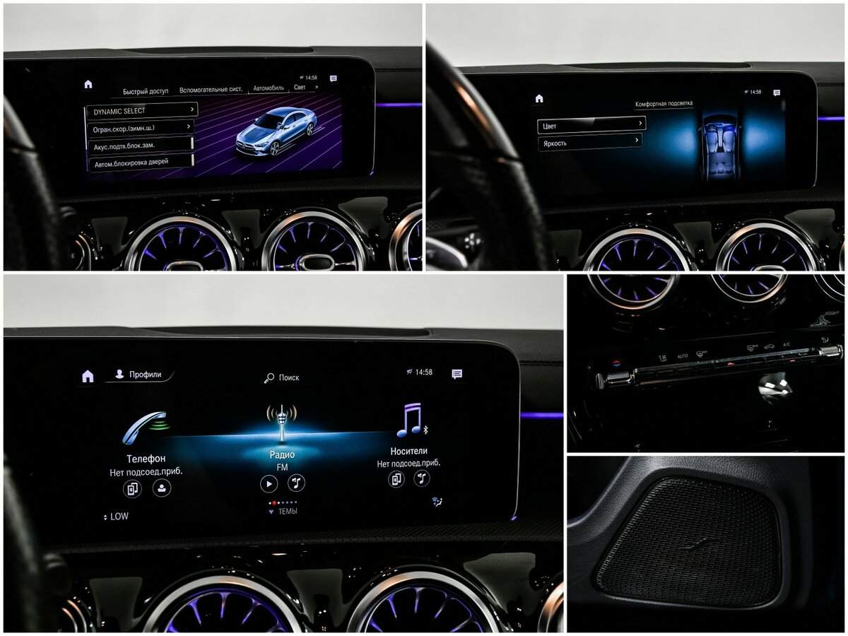 Mercedes-Benz CLA 2020 года с пробегом. Фото: #16