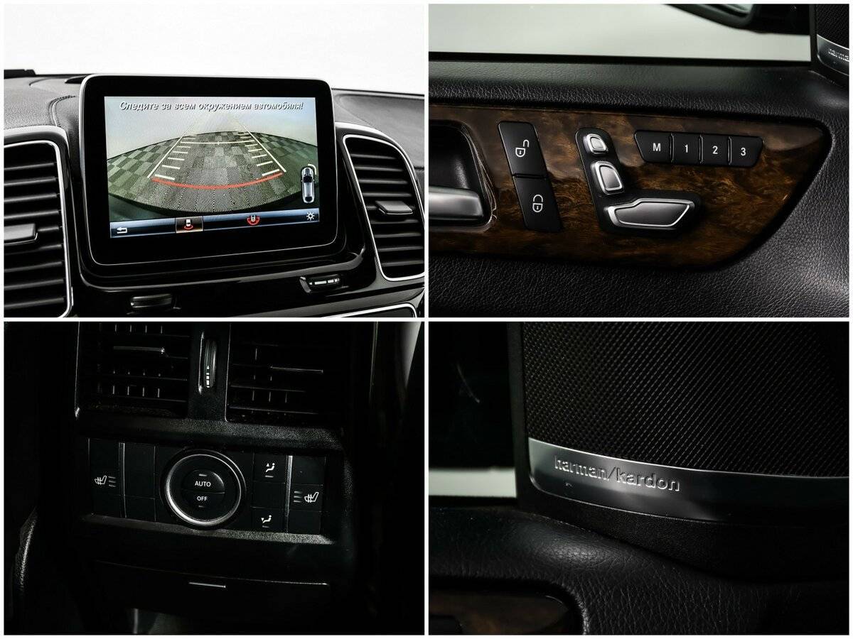 Mercedes-Benz GLE Coupe 2015 года с пробегом. Фото: #13