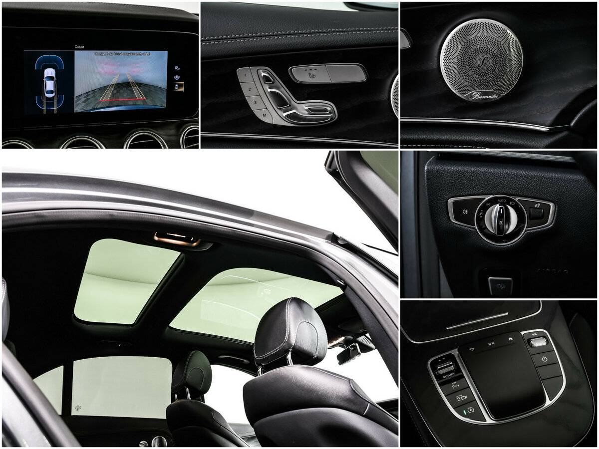 Mercedes-Benz E-Класс 2021 года с пробегом. Фото: #13