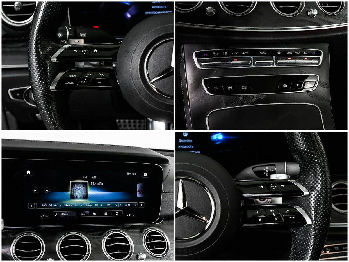 Mercedes-Benz E-Класс 2021 года с пробегом. Фото: #14